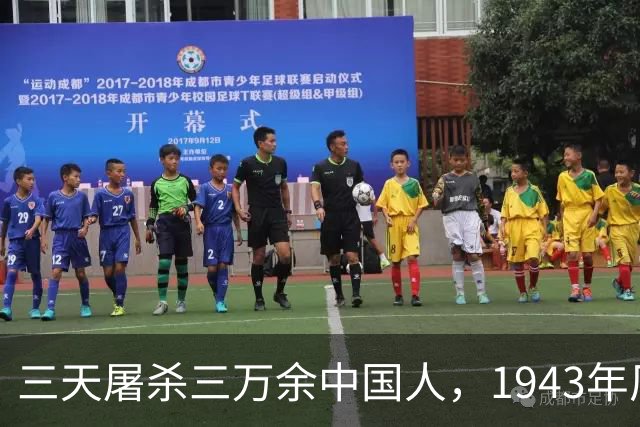 三天屠杀三万余中国人，1943年厂窖湖汊漂尸，日军补刀令人窒息