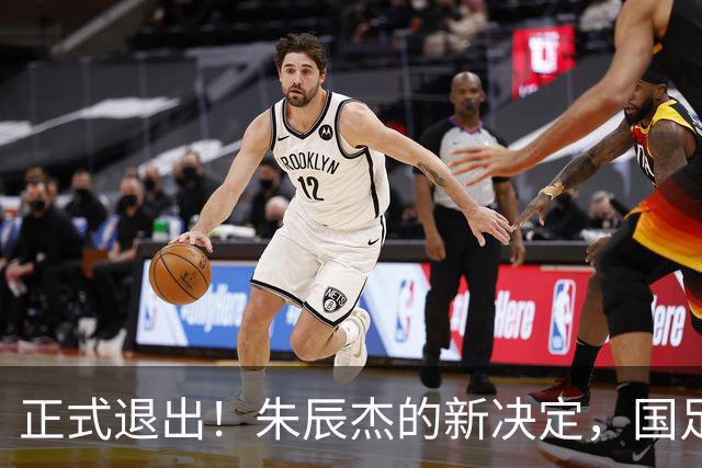 正式退出！朱辰杰的新决定，国足批准，邵佳一感到遗憾