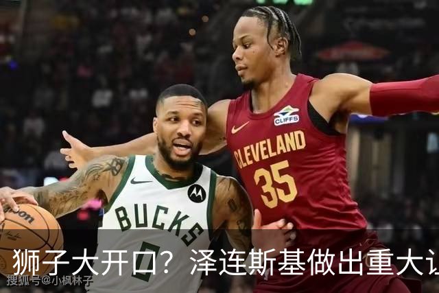 狮子大开口？泽连斯基做出重大让步后，普京直言：俄乌本是一家人