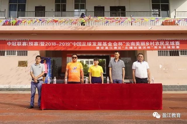 太意外！球星C罗豪掷2000万欧元在家乡葡萄牙建水厂，还能给当地创造数十个工作岗位